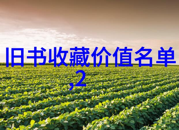 充满异国风情墨西哥五香咖啡墨西哥五香咖啡会放什么香料呢