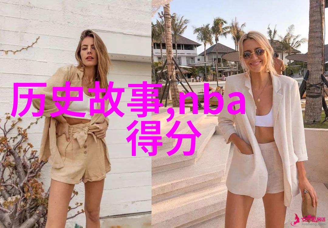 趣味抢答题题目和答案来来往往猜中了吗我的趣味抢答大冒险