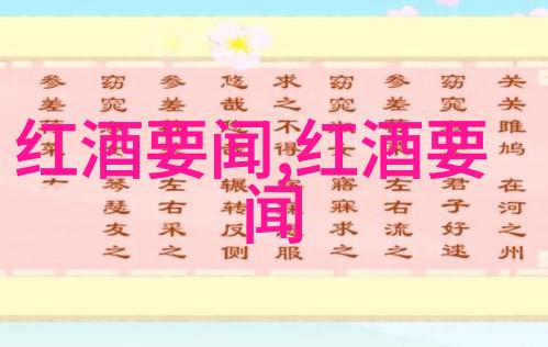 环保知识问答大家都想绿色出行吗