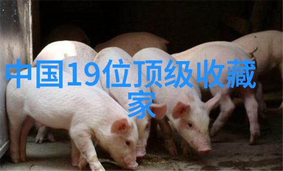 中国历史长河中的巨人探索十大名人的传奇故事