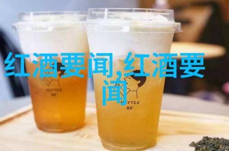康有为和他的百日维新方案晚清改革家的梦想与现实