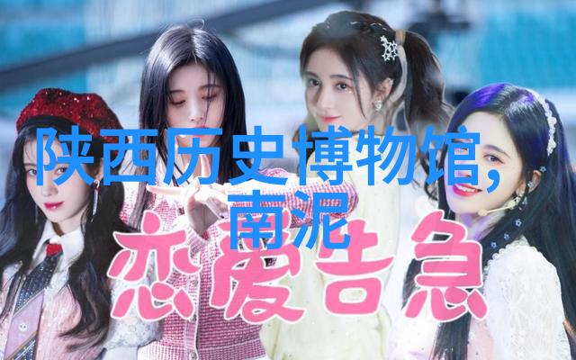 在上海附近寻找美食天堂有没有必吃之地推荐呢