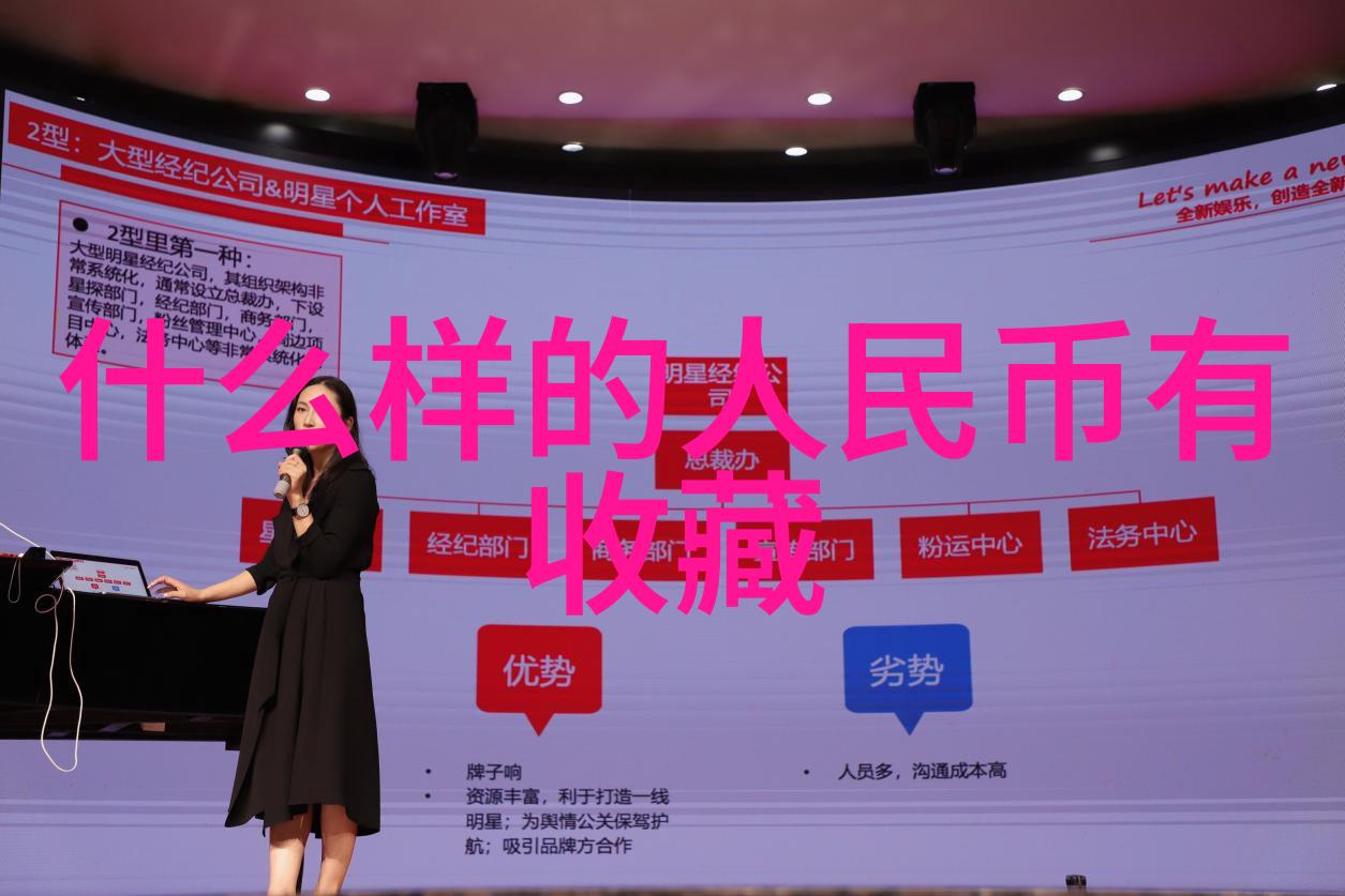 意酒专家品鉴酒名庄访谈现代科技赋能传统风格宝娜Bolla在华培养明星市场与建设重点渠道并重探索36位