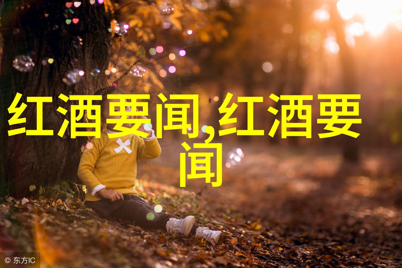 保定徐水酒有哪些牌子