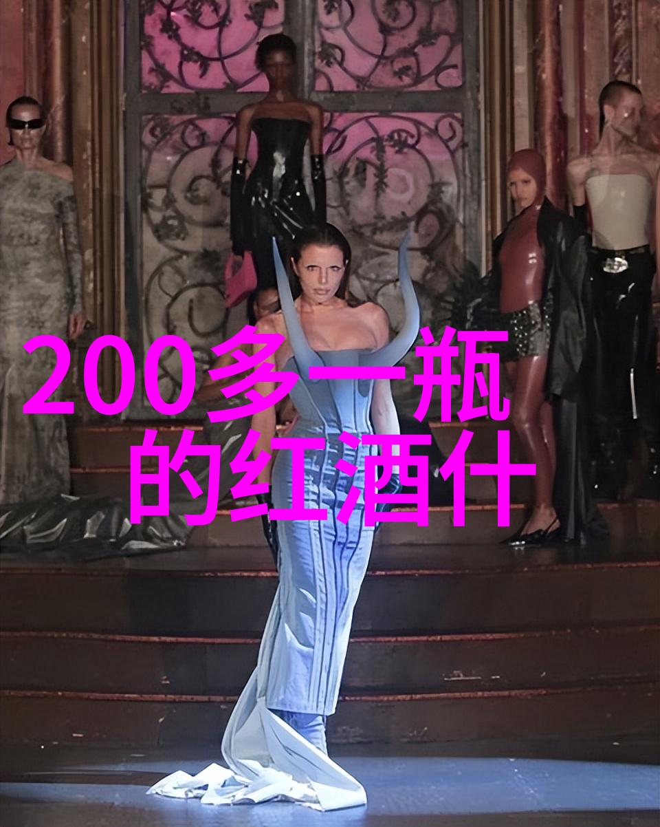赤霞珠干红葡萄酒750ml一瓶藏品的秘密是什么