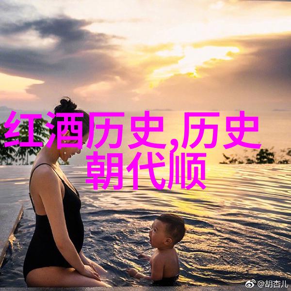 东北黄金周旅行攻略避暑胜地及当地特色活动推荐