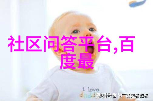 葡萄园里的红色梦想探索一处醉心的酒乡
