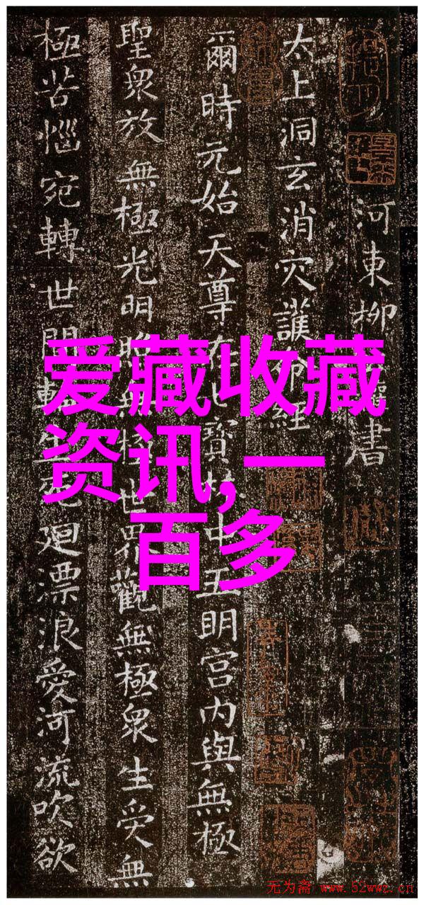 成都一天一日游去哪里最好-探索四川美食与文化完美的24小时行程指南