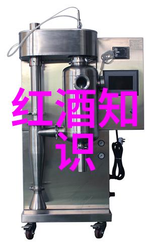 恒裕深圳湾公寓周边的配套设施如同一位温柔的女仆静默守护着每一个角落而这附近的旅游景点则像是一幅精致的