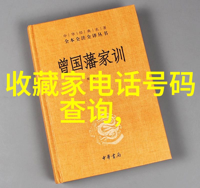 月投300元三年的奇迹从贫穷到富有中间还能变身为小明星