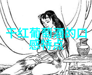 意大利葡萄酒界巨星第80-第76位揭秘他们的故事与传奇