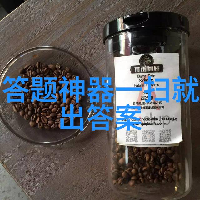 智能问题解决哪些平台是网友们最爱的问答宝库