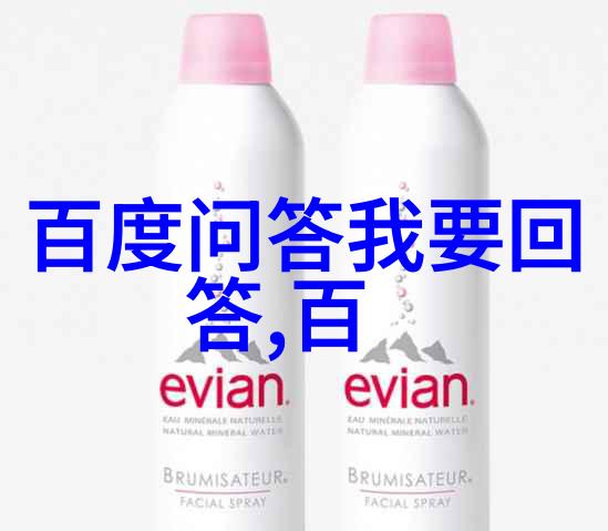 赤霞珠晚宴历史与自然的交响在JAR LearnAboutWine举办
