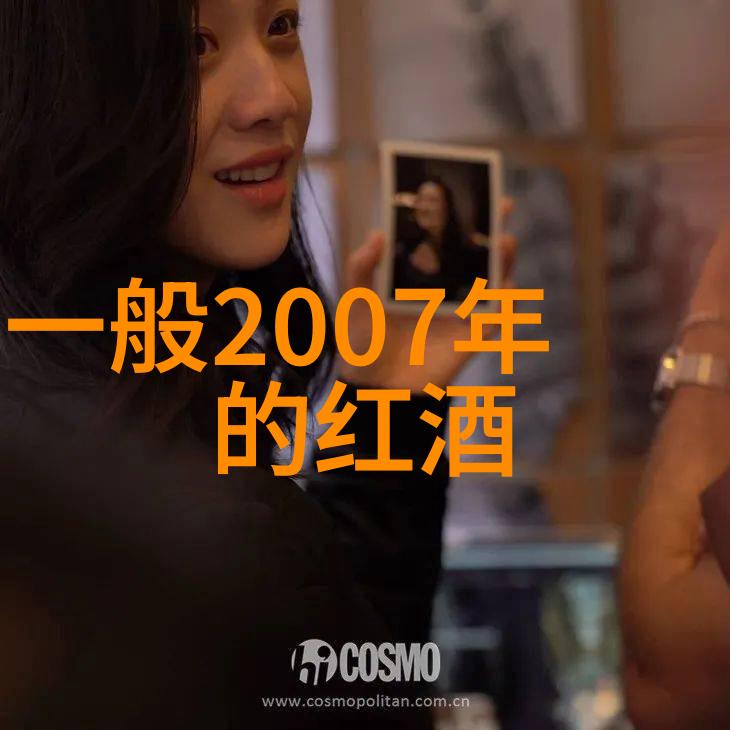 绘出动人手把手教你画出生动漫画角色