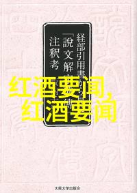 黑龙江小麦主产区在哪-探索黑龙江省内的小麦金地从绥化到佳木斯的丰收故事