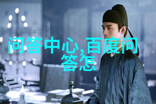 小镇少年小镇生活中的纯真少年