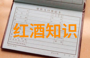 文物交易最新消息我刚得知一则震惊人心的新闻某位收藏家在一座古老的宅院里发现了一个被遗忘多年的秘密空间