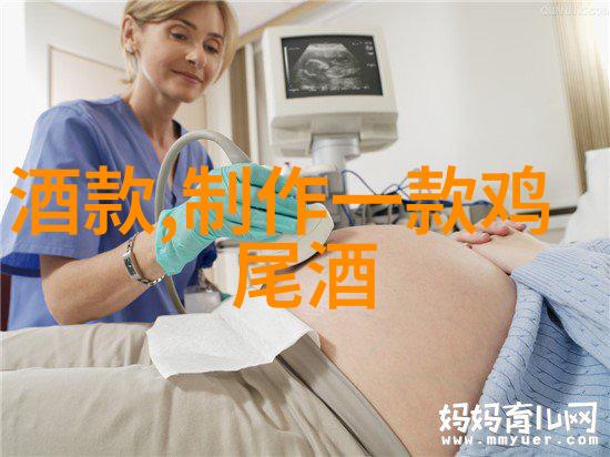 上海豪宅之冠尤里安酒庄如同葡萄园中的皇宫