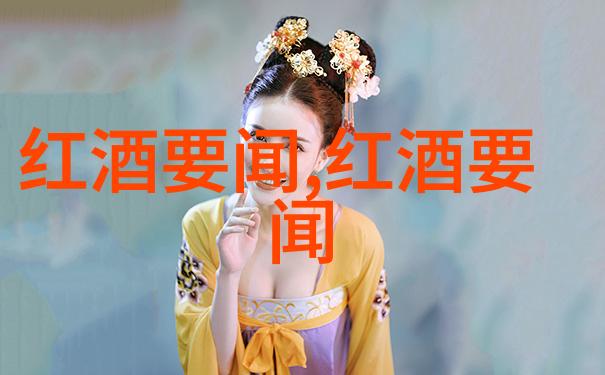 市场风云变幻下的稳健选择公募基金对抗风险的重仓策略