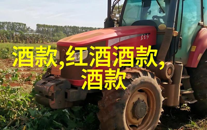 蚂蚁庄园小课堂2021年9月8日答案 - 解锁知识宝藏蚂蚁庄园小课堂的谜题挑战