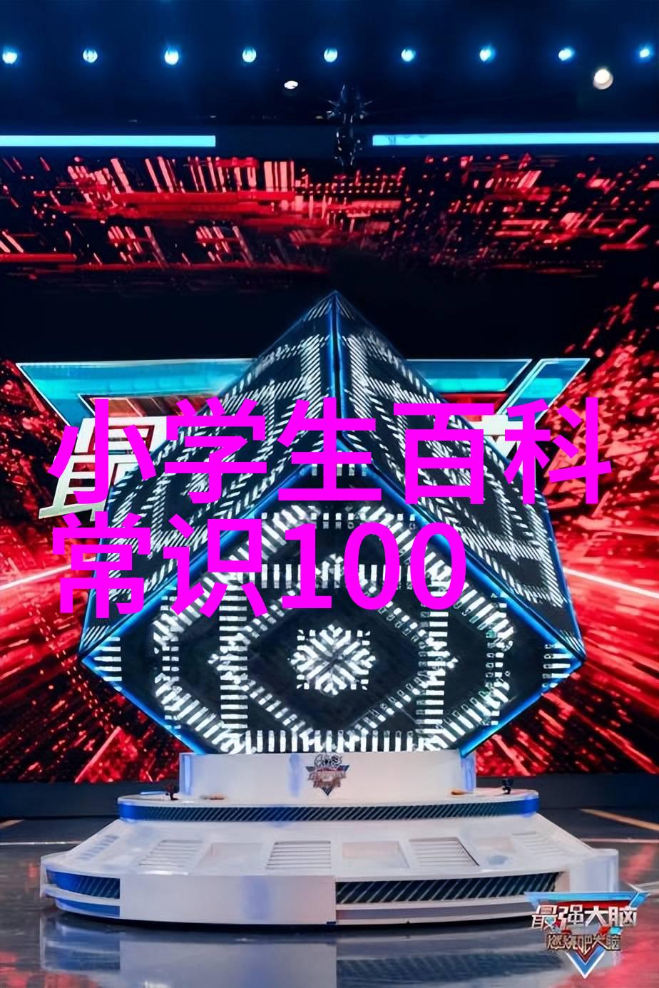 美国葡萄酒知识大全来点品酒小技巧让你成为家里的葡萄酒大侠