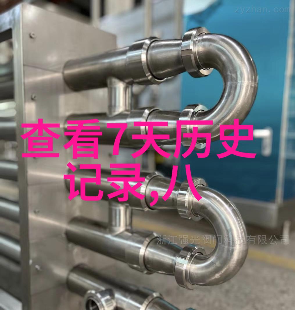 泰坦尼克号真实历史在其古老如同一位见证者般的Los Carneros庄园中Cuvaison静静地完成