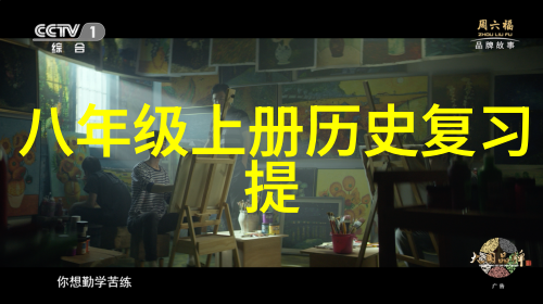 红星照耀中国葡萄酒界巨星绽放2016意大利百强中首位闪耀者