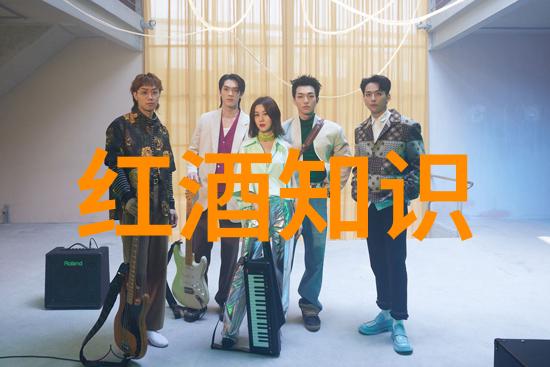尼菲酒庄庄园小课堂2021年6月1日答案解锁物品秘密