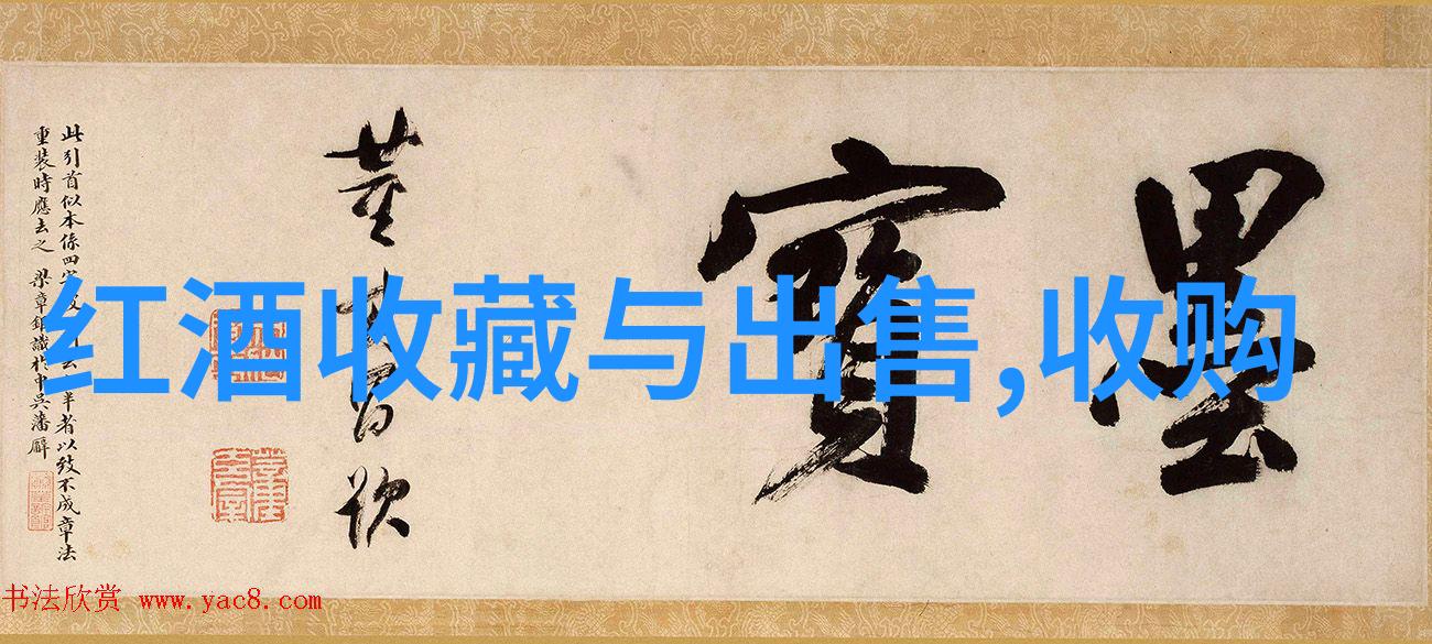 面容迷雾人物画像的抽象探索