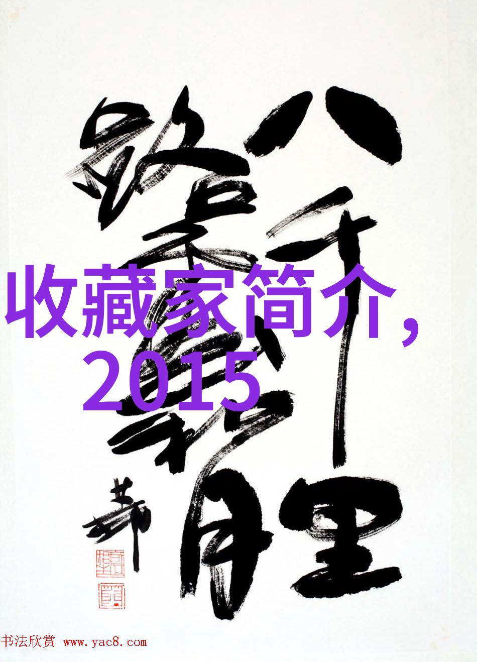玉米品种大全从常见到罕见每一种都有故事