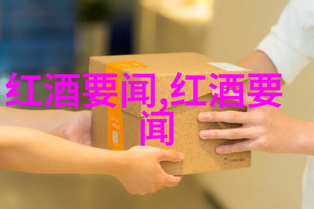 上海豪宅之巅探秘千万富翁的隐世庄园