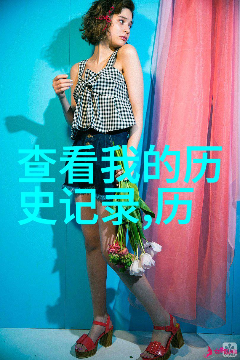 学会观察捕捉女孩细微表情的艺术秘密
