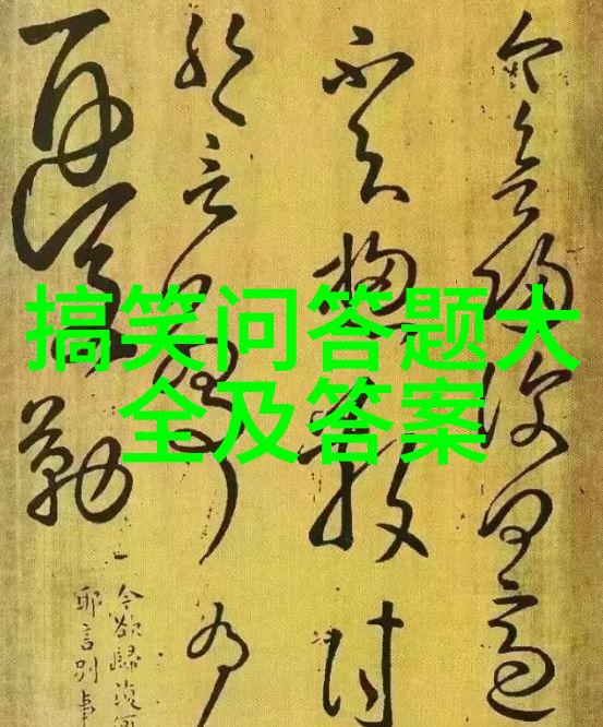 猫之谜绚彩的跃动与幽深的秘密
