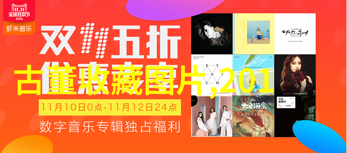 2024年1-10月山东省白酒产量164万千升下降118
