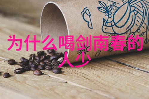 法国人在海鲜盛宴中仿佛用一杯红酒点燃了心情的篝火饭前是白葡萄酒的轻吟开胃如春日的细雨饭后则是白兰地或
