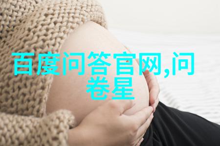 儿童画家10岁与12岁的创意世界