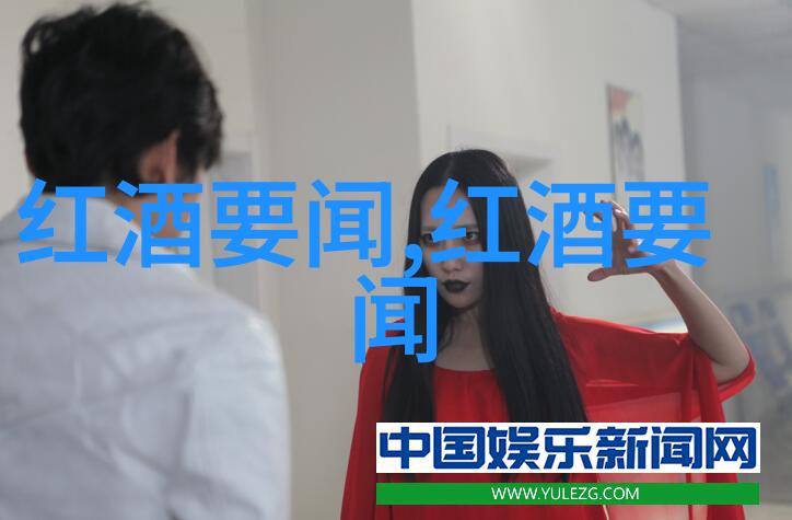 猫咪品种价格排名中用康科德葡萄酿造的葡萄酒是什么味道