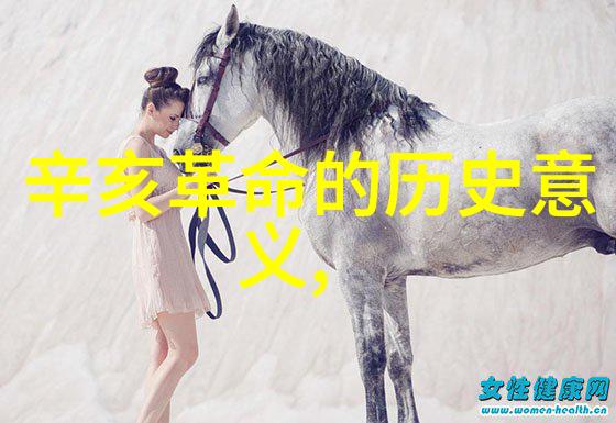 智利兰佩谷简介来看看我在那里的奇妙经历吧