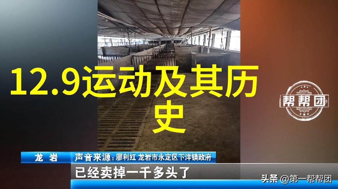 Cuvaison在其历史悠久的Los Carneros庄园恢复了历史记录完成了品酒沙龙的扩建