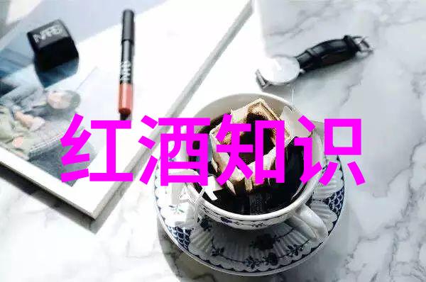拉古杰酒业集团开心庄园能提现吗在自然的怀抱中寻找答案