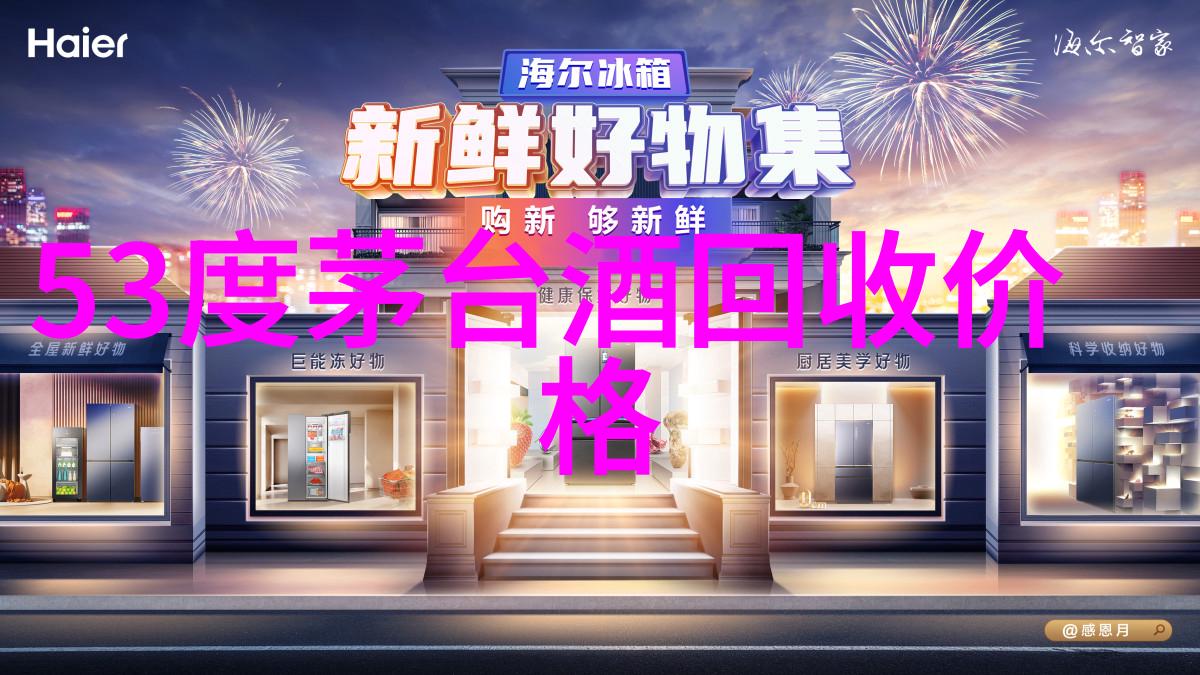 小型休闲农庄规划设计-田园乐土创造完美的家庭聚会胜地