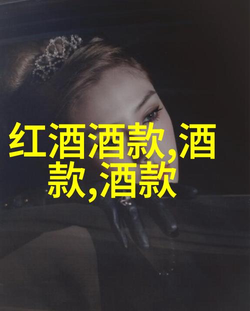 猫咪品种耳朵的奇迹与风采展现