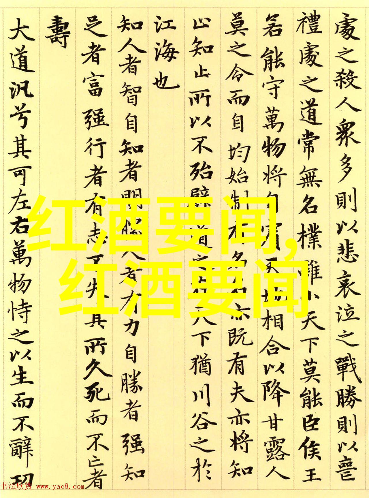 在浩瀚的网络深处有着无数猫咪图片大全大图藏匿着它们是怎样一番情形