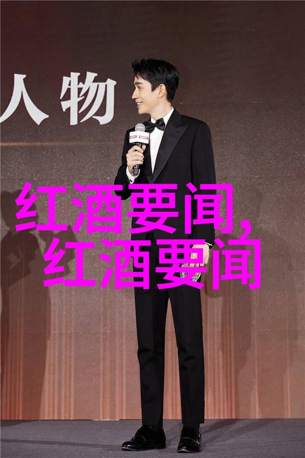 探秘上海周边宜居小城市揭秘江南水乡与现代都市的完美融合
