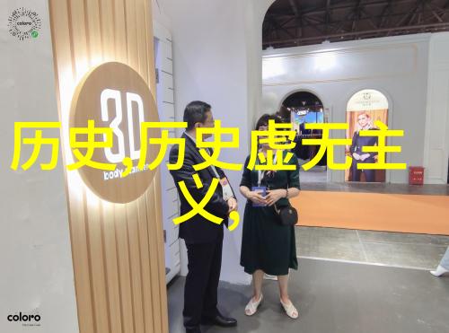 美丽简约的人物插画温馨人设的艺术表现