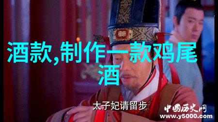 云酒窖一位酿酒人的梦想之旅