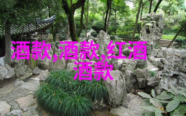 北京庄园多少钱一套你知道吗这栋豪宅的价格超乎你的想象