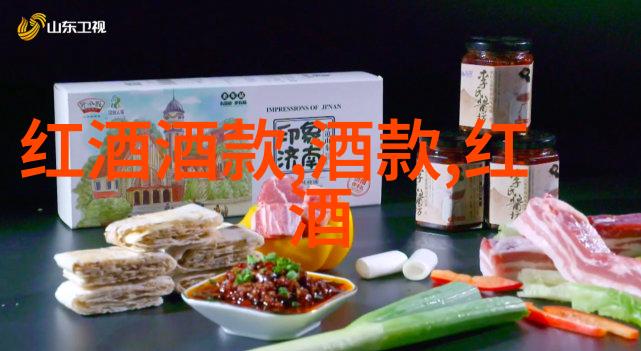 猫的种类大全如同葡萄酒的酿造丰富多彩且精妙绝伦