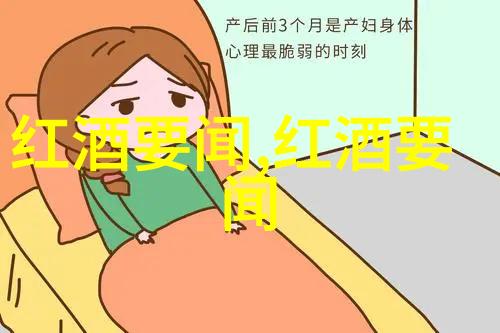 最新小鸡庄园答案揭秘养殖技巧与蛋类营养