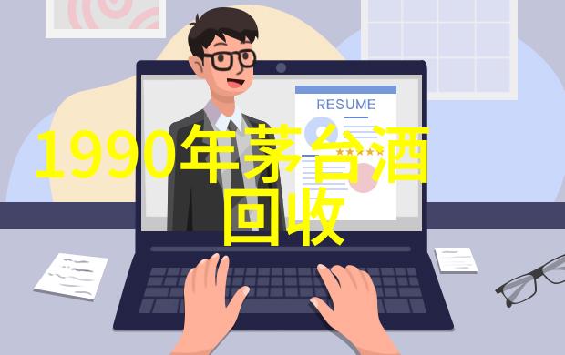 红酒不醒享逍遥北京周边热门景点探秘